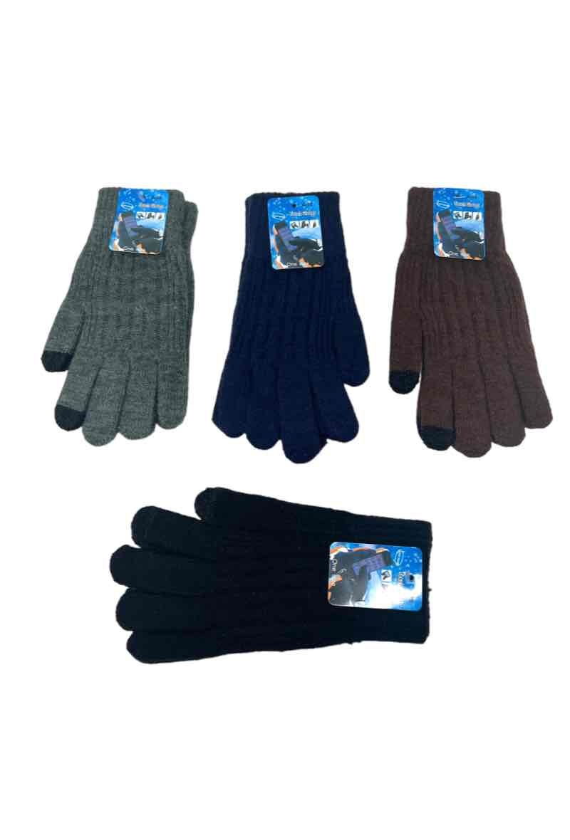 Grossiste DH DIFFUSION - Gants Doux tactiles Homme - Extensible et Extra Chaud