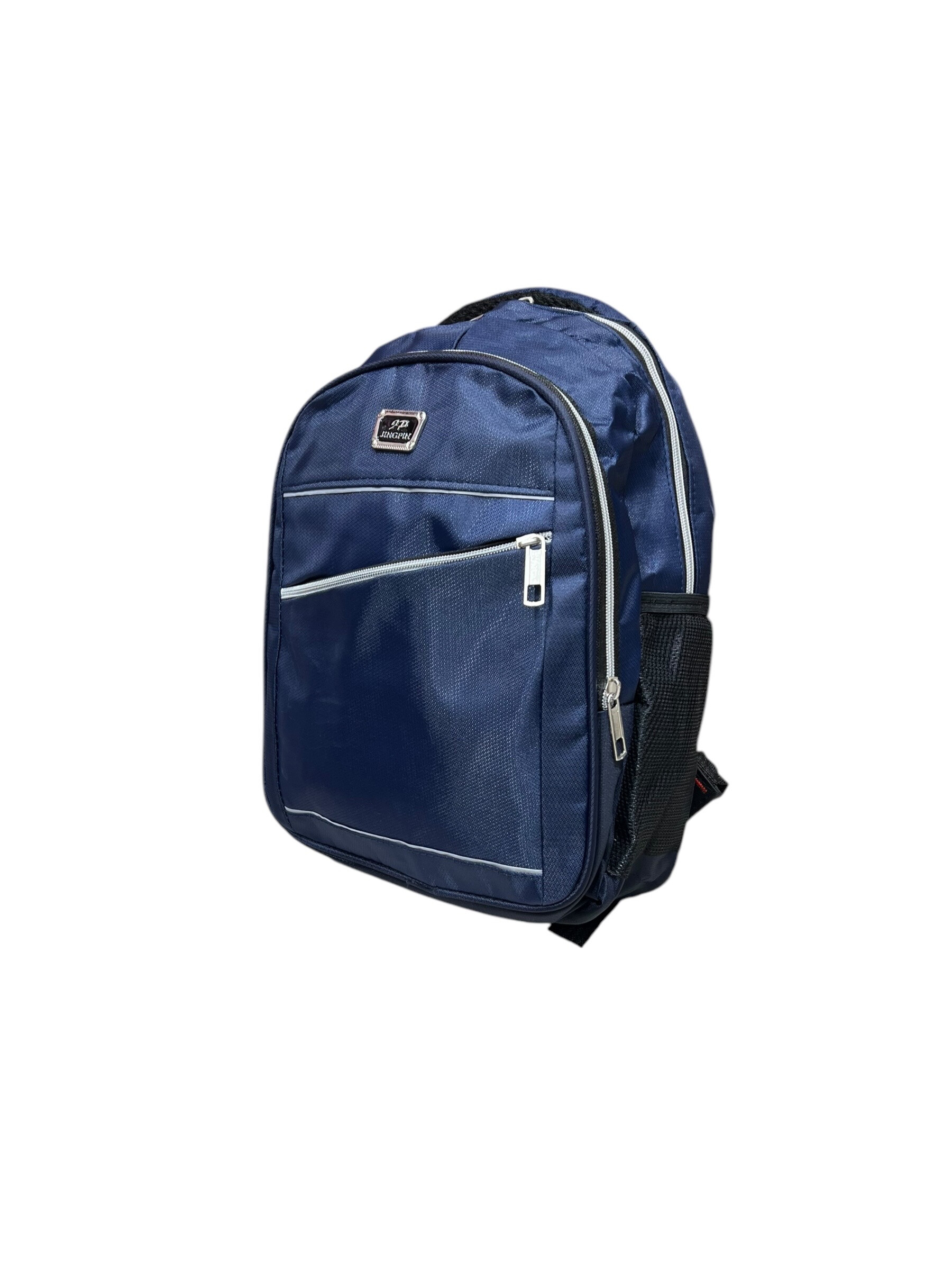 Grossista DH DIFFUSION - Zaino piccolo con 2 tasche per scuola ed escursioni
