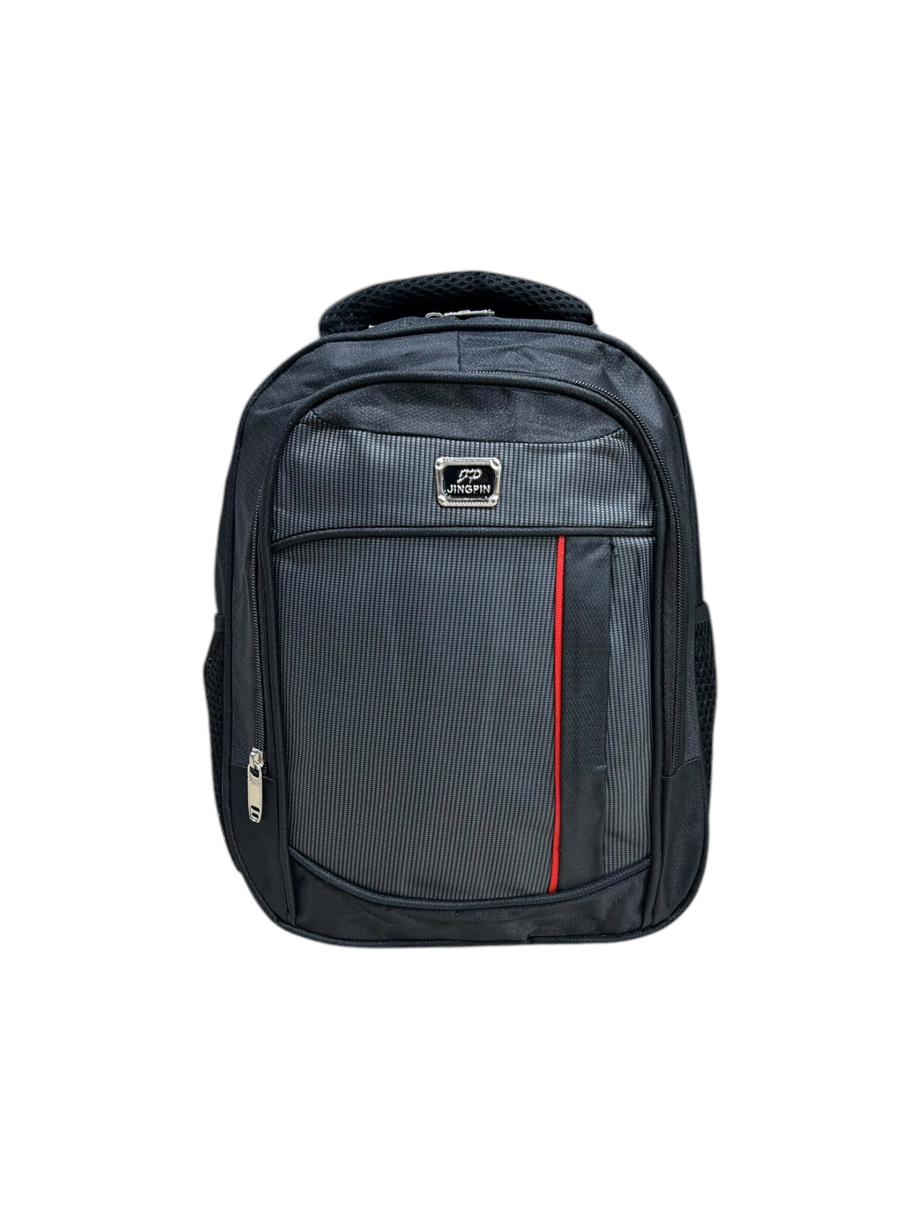 Grossista DH DIFFUSION - Zaino piccolo con 2 tasche per scuola ed escursioni