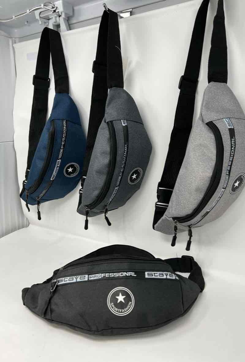 Wholesaler DH DIFFUSION - Synthetic Waist bag