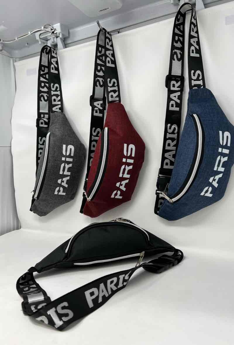 Wholesaler DH DIFFUSION - Synthetic Waist bag