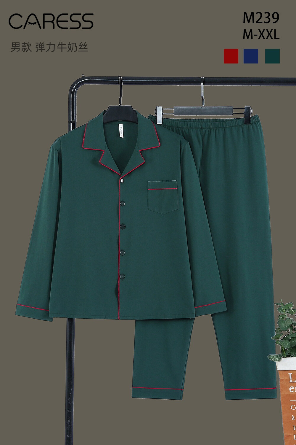 Wholesaler ESTHER QUEEN - PYJAMA MEN