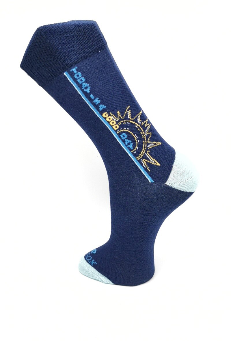 Wholesaler Fabsox - TODAY IS A GOOD DAY