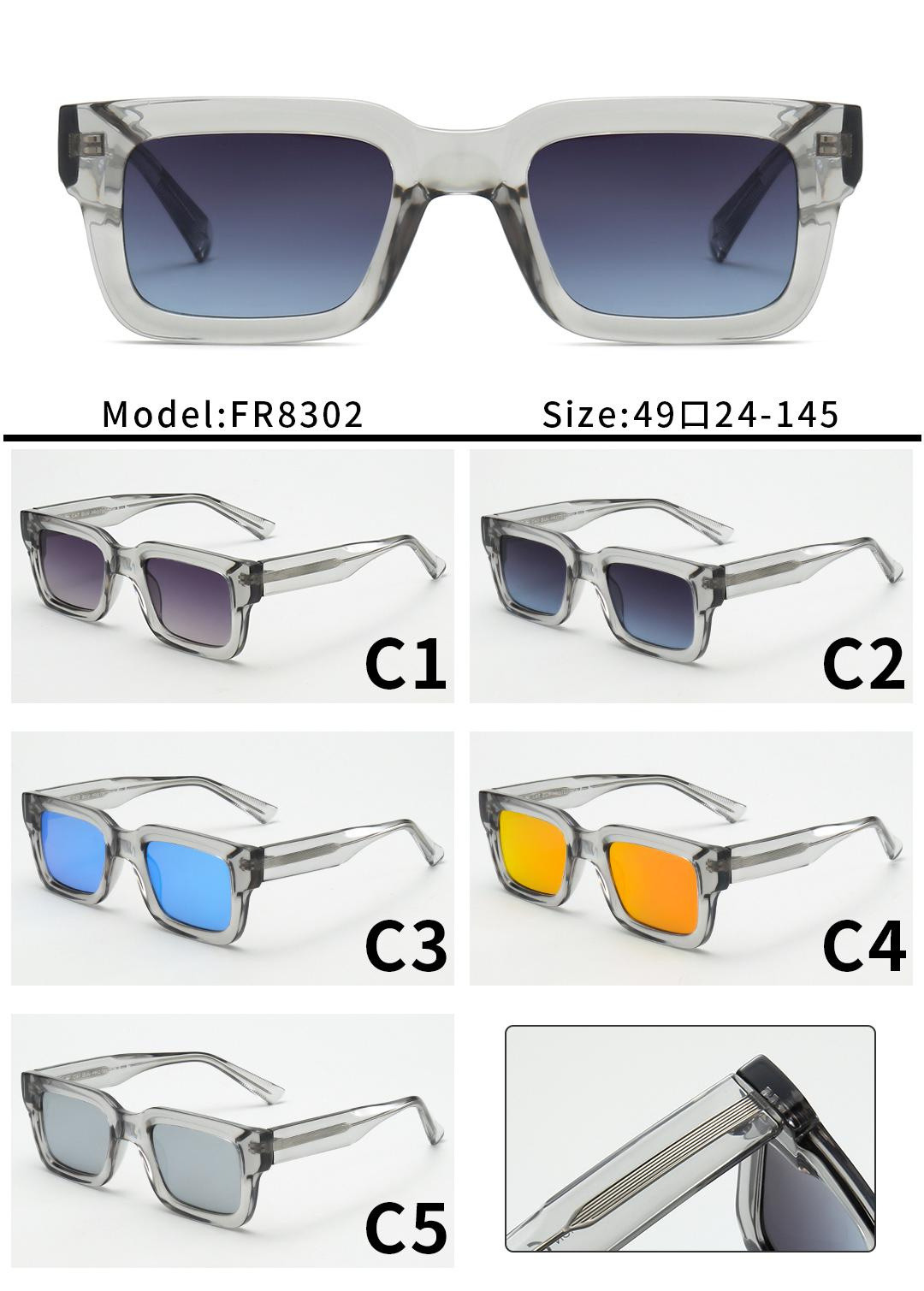 Wholesaler FURCOM - Sunglasses