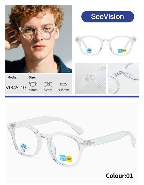 Grossiste FURCOM - Lunette anti-fatigue