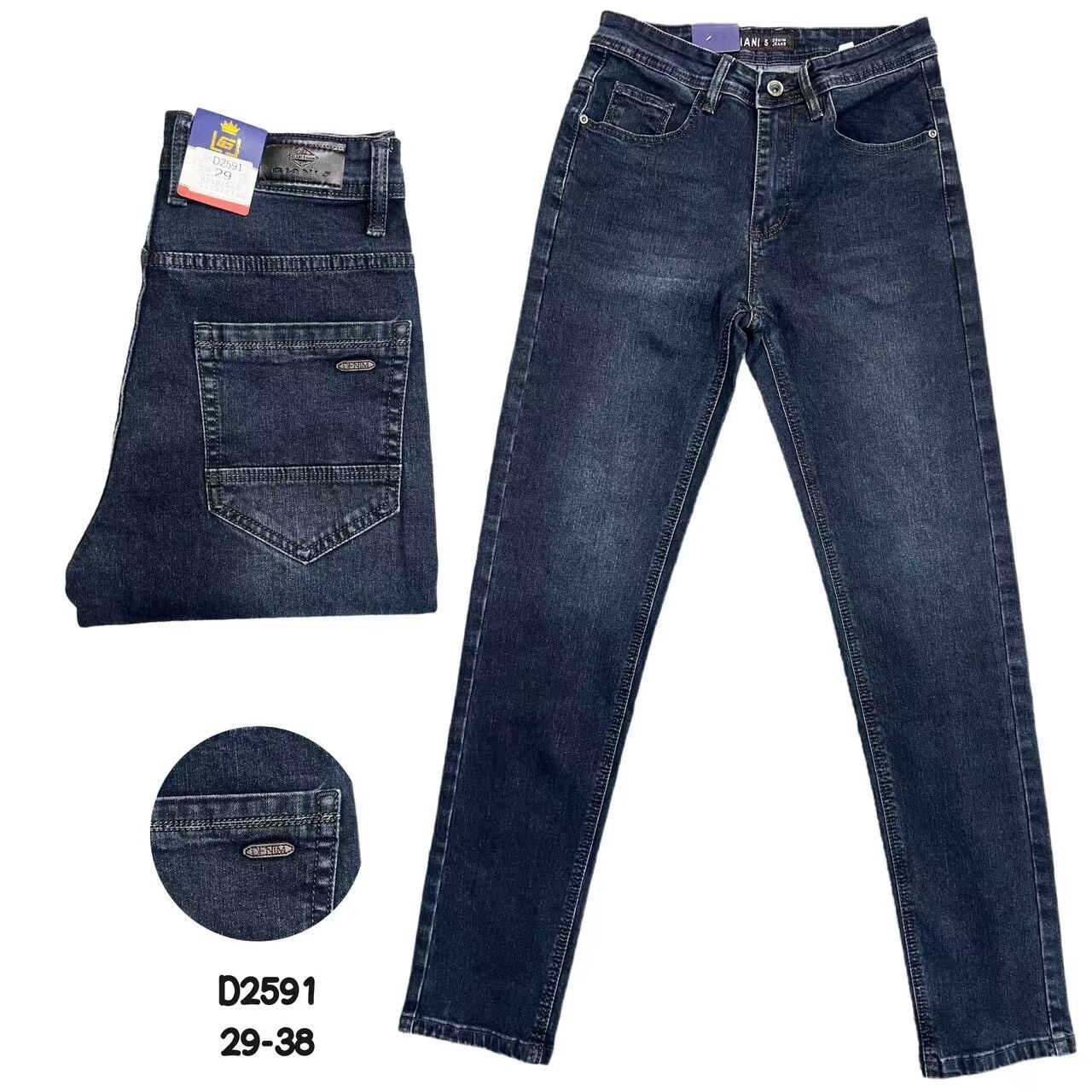 Grossiste GIANI 5 - Jeans homme