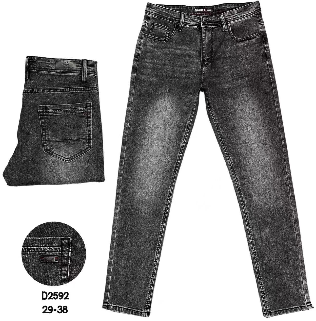 Grossiste GIANI 5 - Jeans homme