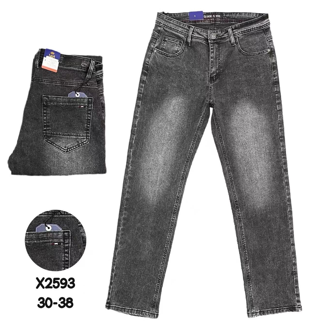 Grossiste GIANI 5 - Jeans homme