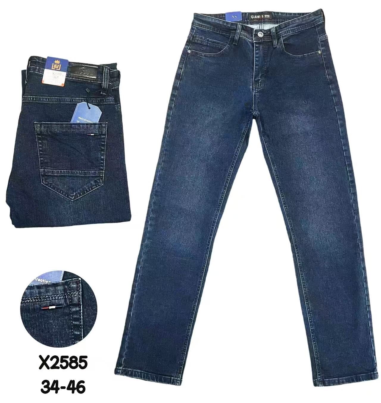 Grossiste GIANI 5 - Jeans grande taille