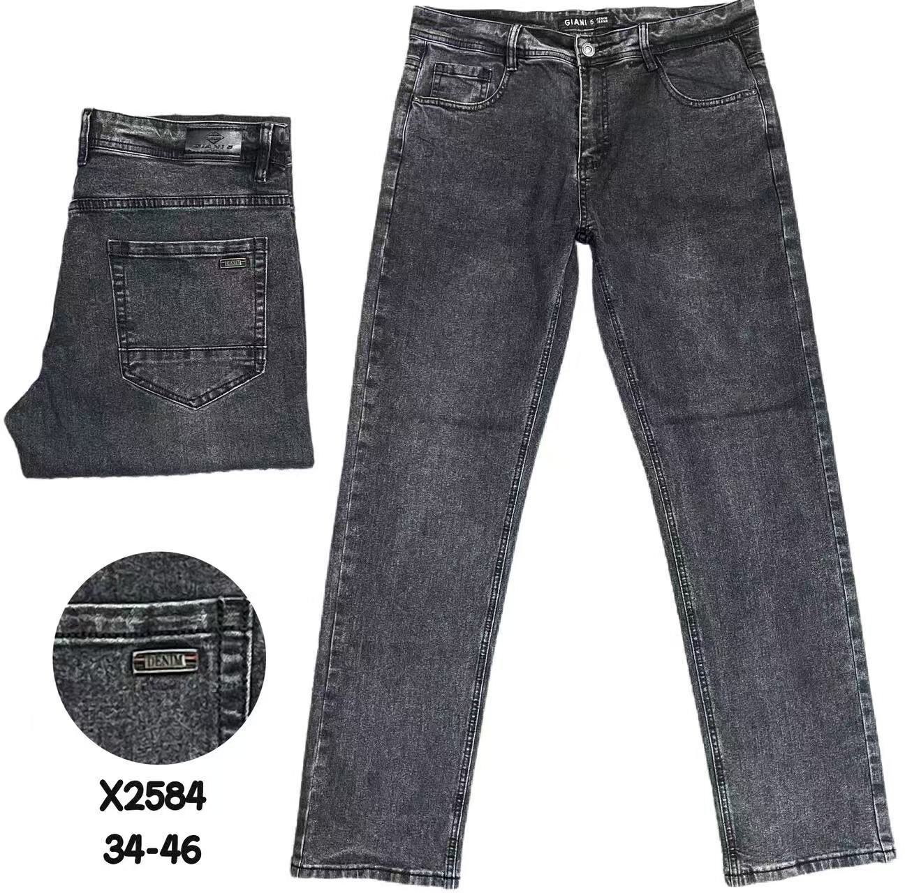 Grossiste GIANI 5 - Jeans grande taille