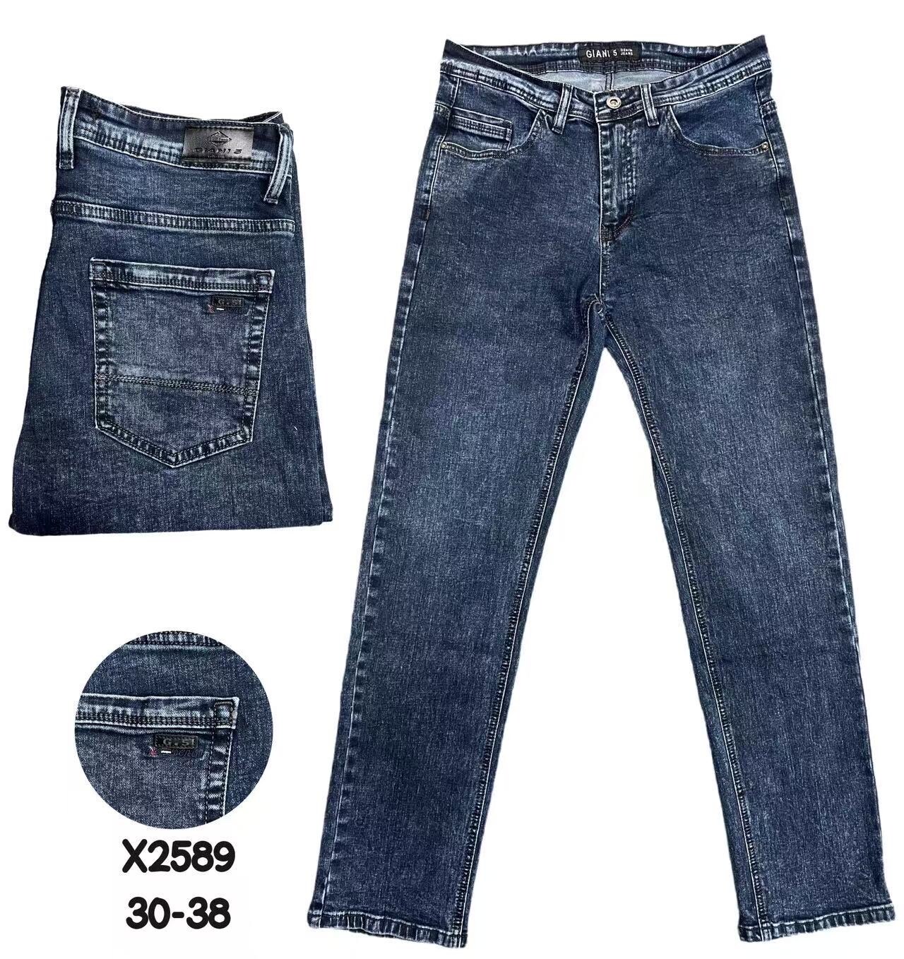 Grossista GIANI 5 - Jeans da uomo