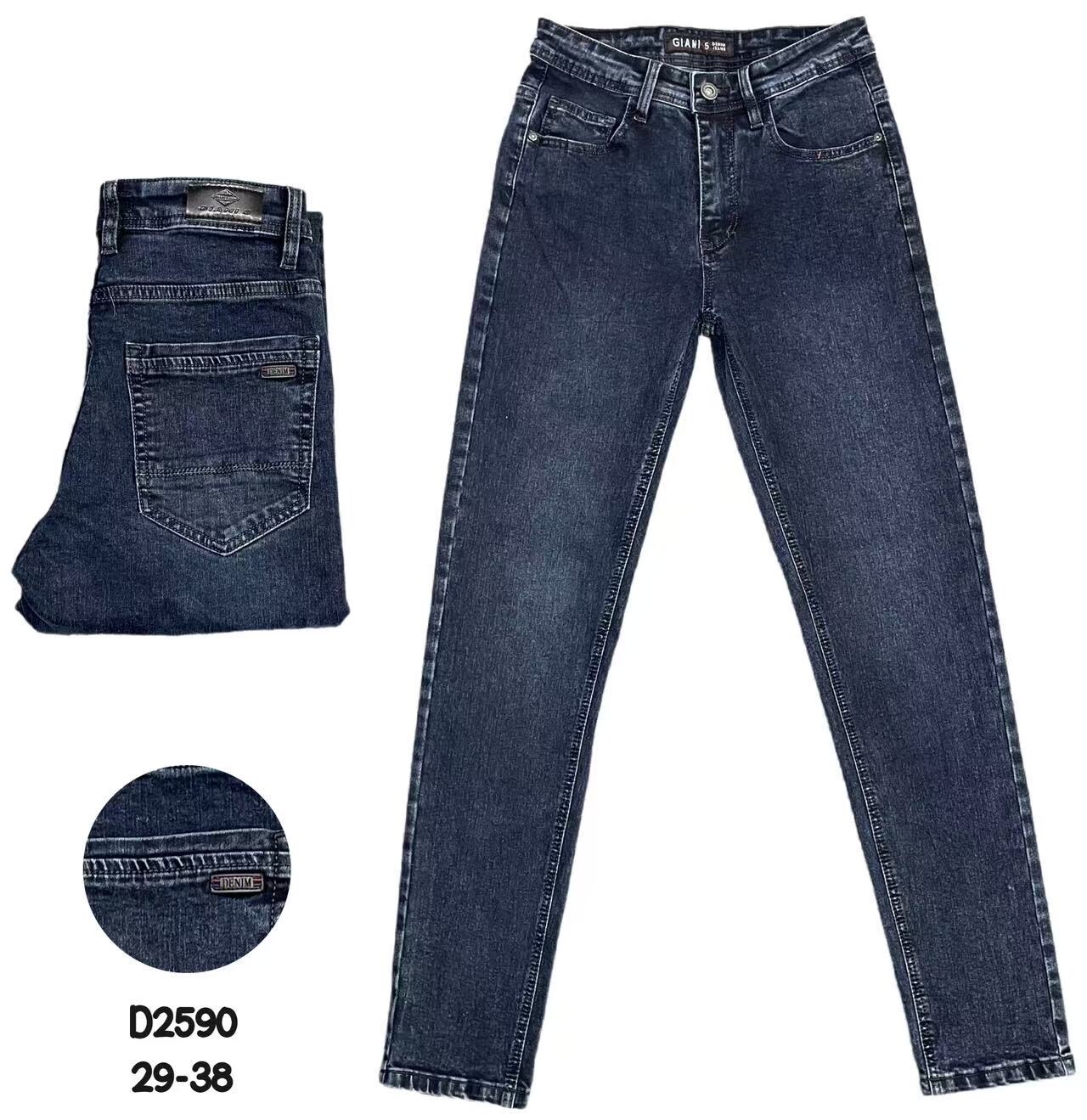 Grossiste GIANI 5 - Jeans homme