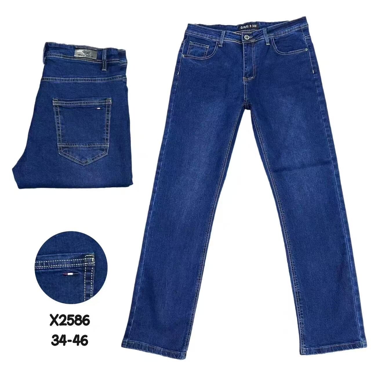 Grossista GIANI 5 - Jeans taglie forti
