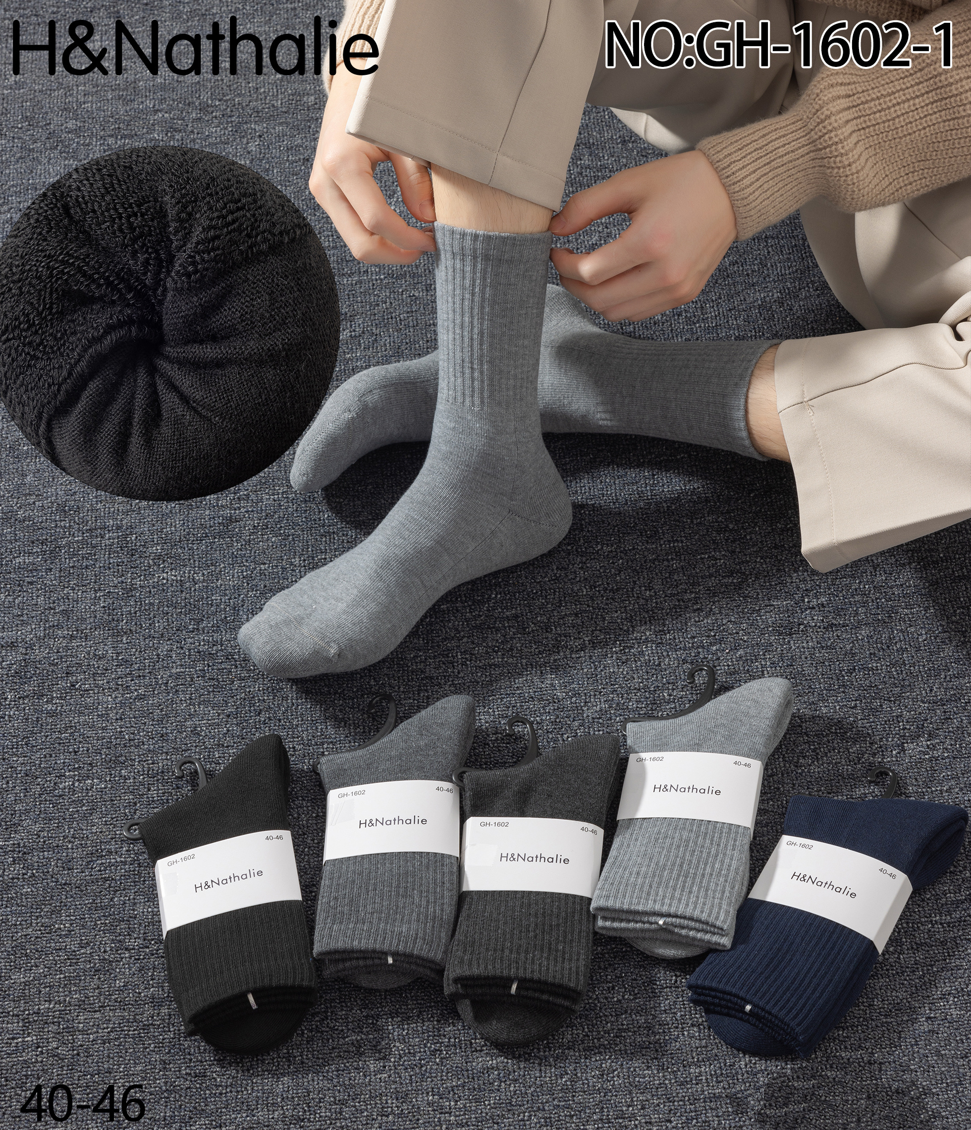 Grossiste H&Nathalie - Chaussettes Homme En Coton