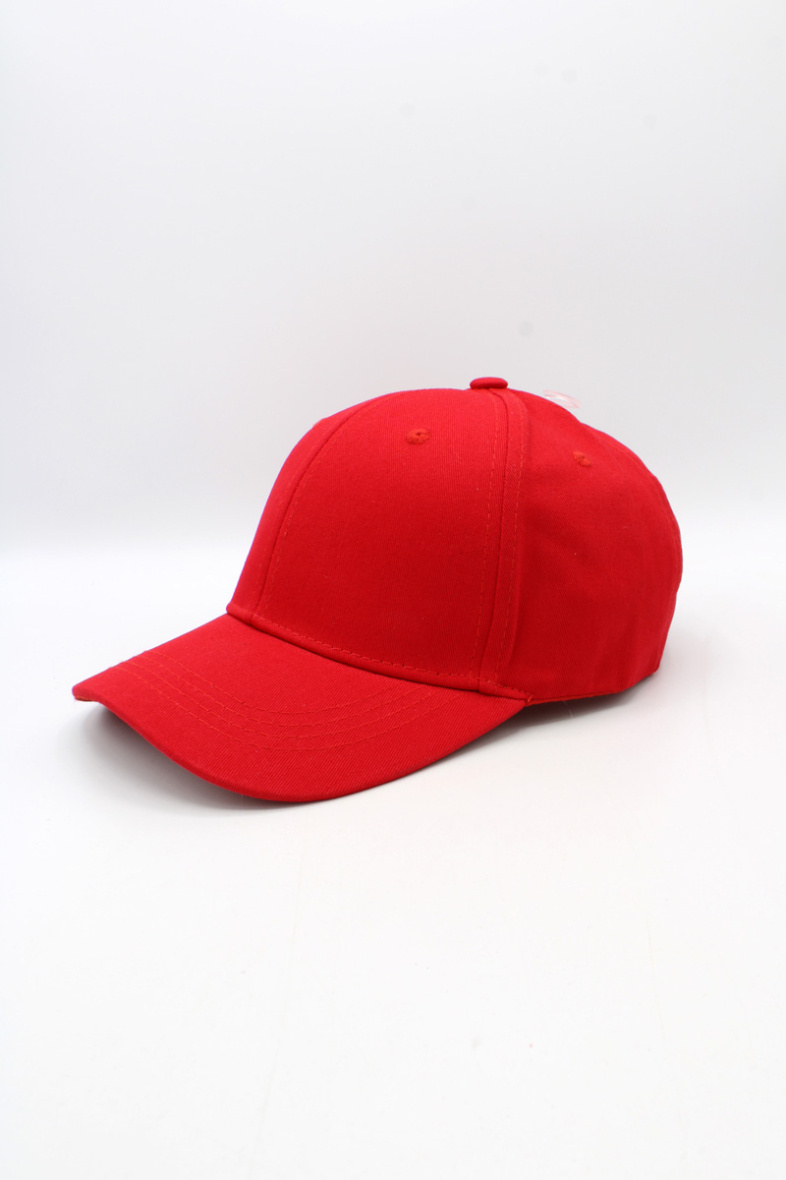 Wholesaler Hologramme Paris - Classic Plain Scratch Buckle Cap
