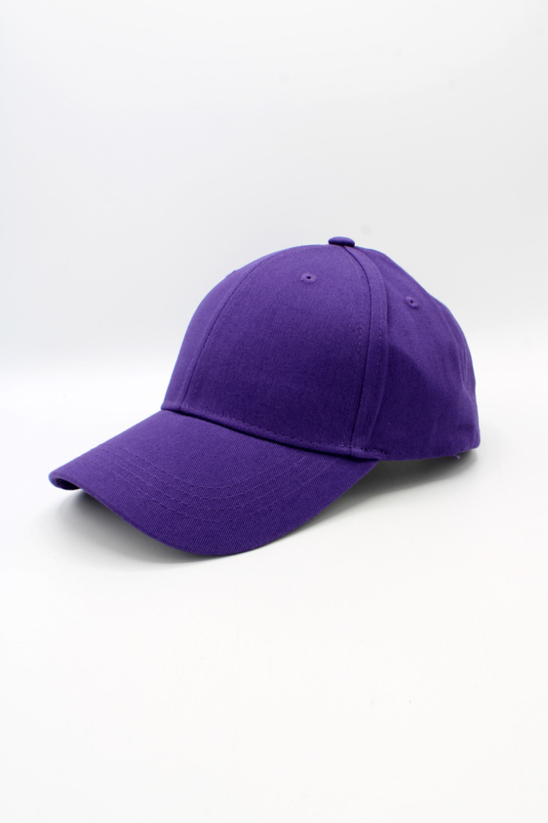 Wholesaler Hologramme Paris - Classic Plain Scratch Buckle Cap