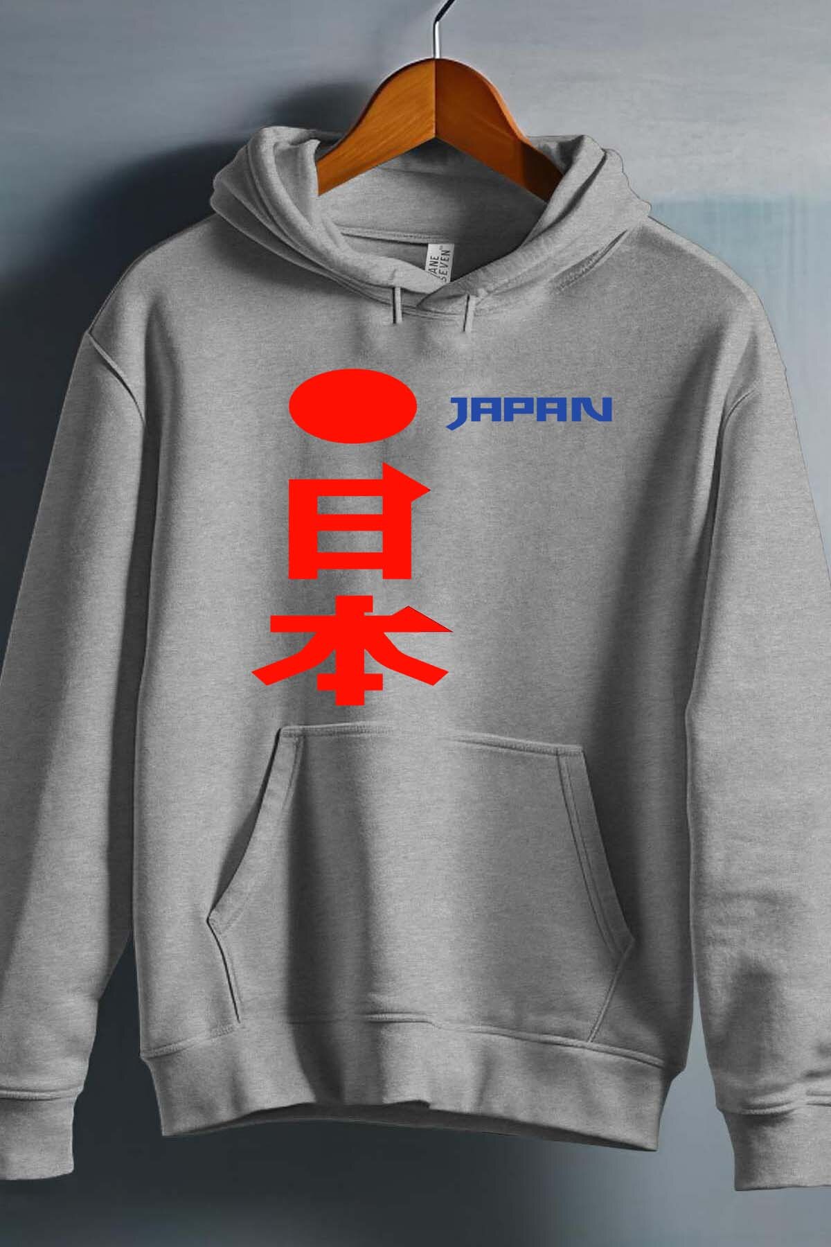 Grossiste I.A.L.D FRANCE - Japon JP - Sweat Capuche Homme