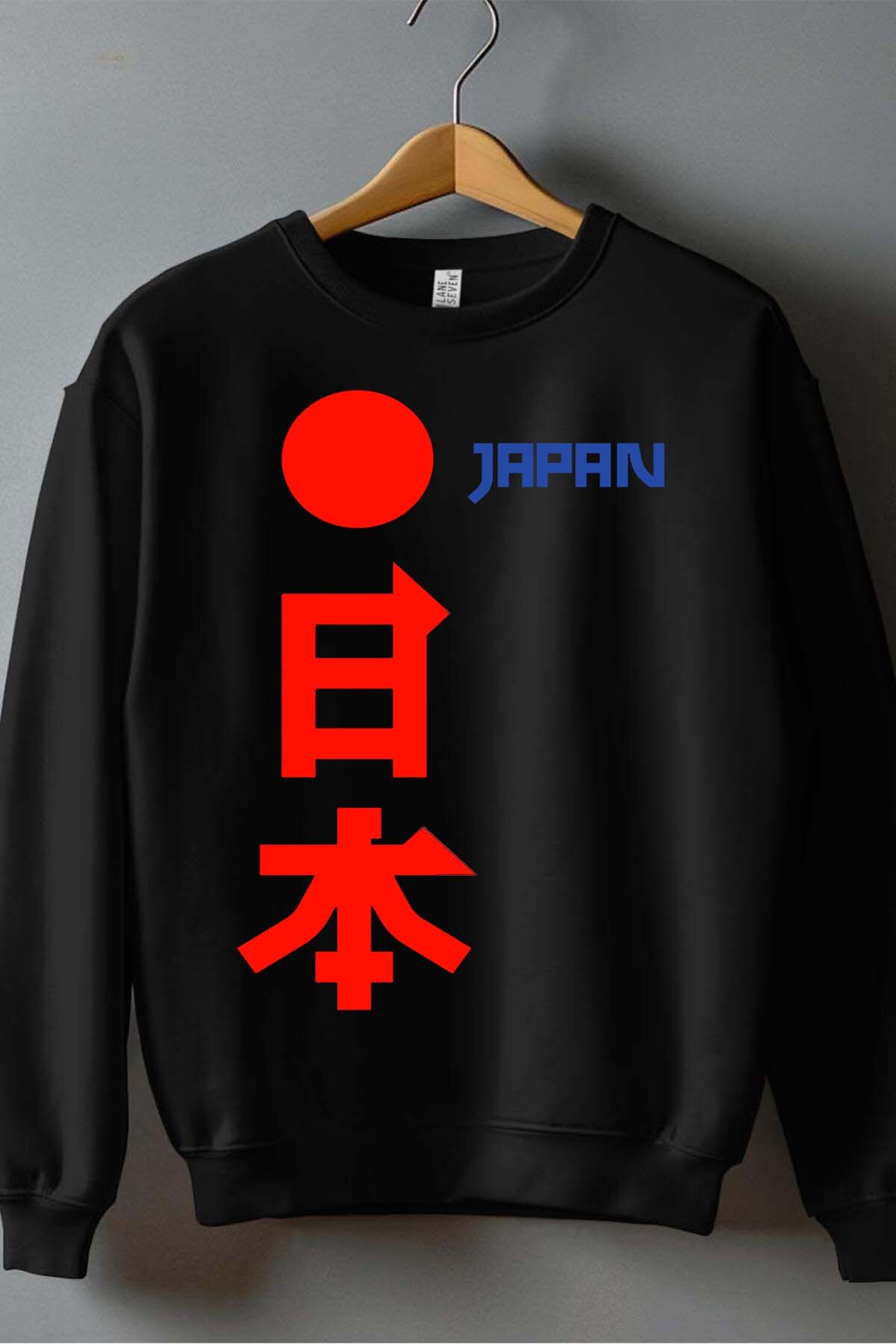 Grossiste I.A.L.D FRANCE - Japon JP - Sweat Col Rond Homme