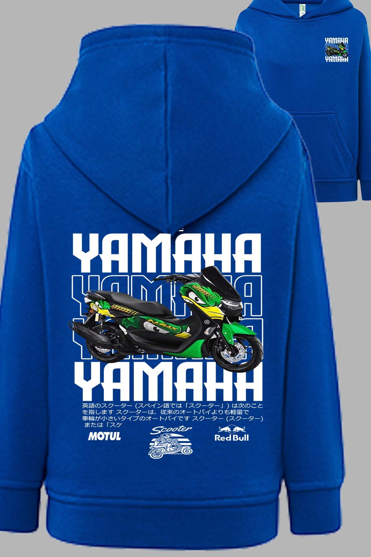 Grossiste I.A.L.D FRANCE - N-Max Scooter Life - Sweat Capuche Homme