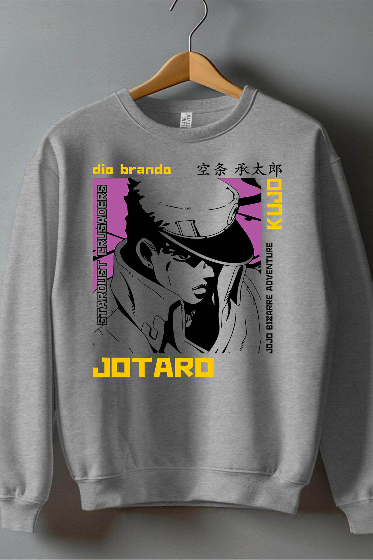 Grossiste I.A.L.D FRANCE - B Adventure - Sweat Col Rond Homme