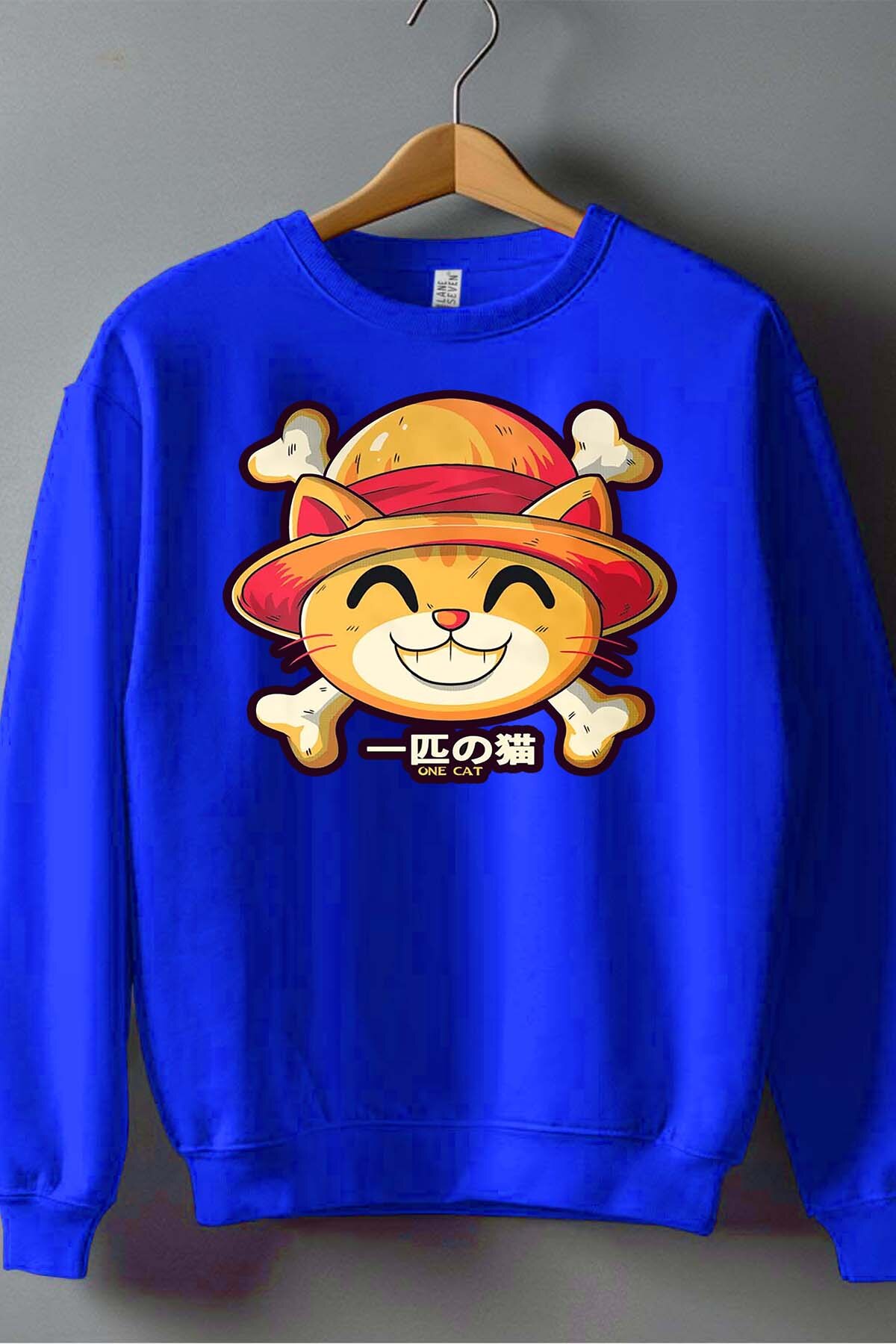 Grossiste I.A.L.D FRANCE - One Lucky Cat - Sweat Col Rond Homme
