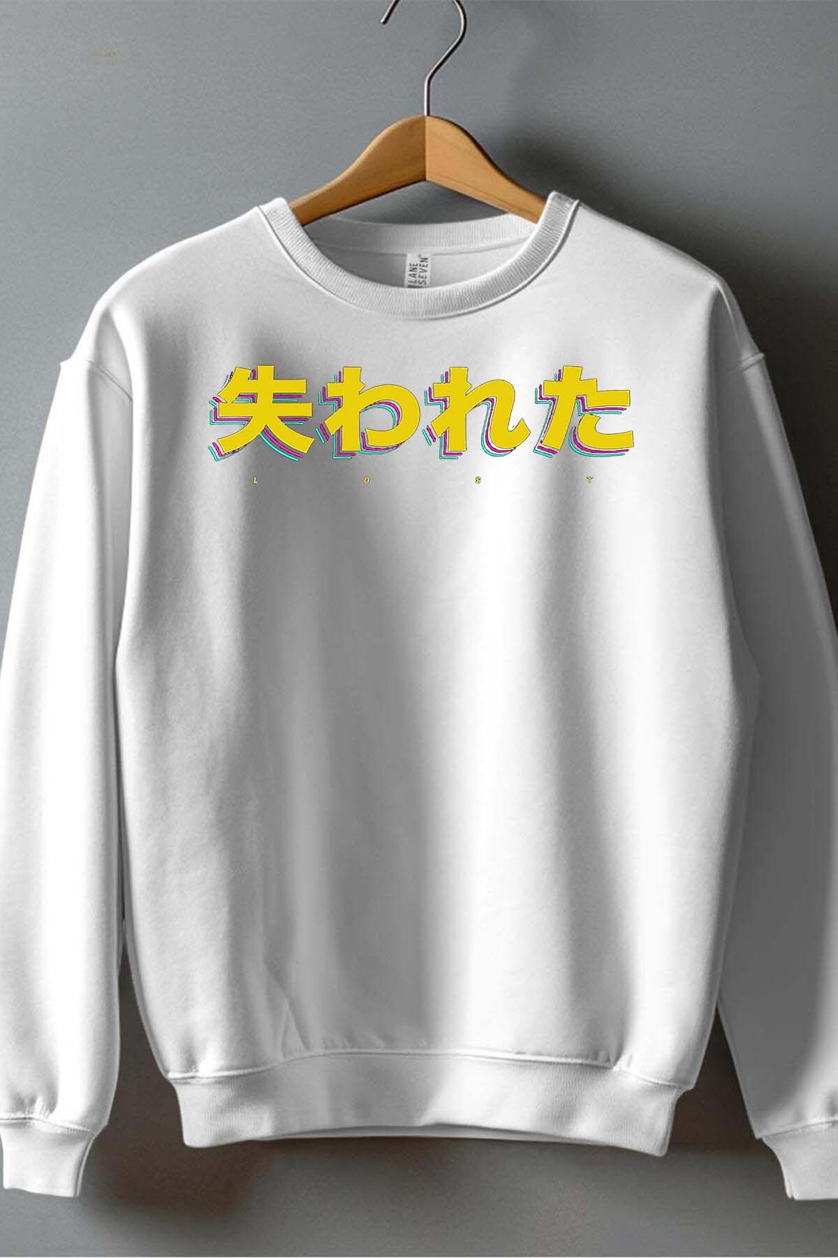 Grossiste I.A.L.D FRANCE - Lost jp - Sweat Col Rond Homme