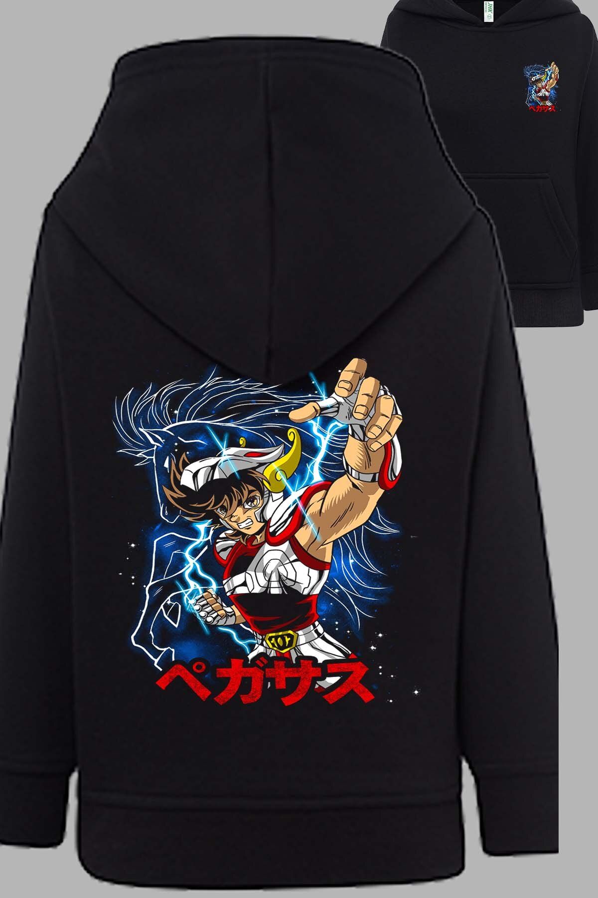 Grossiste I.A.L.D FRANCE - Zod Pegasus Seiya - Sweat Capuche Homme