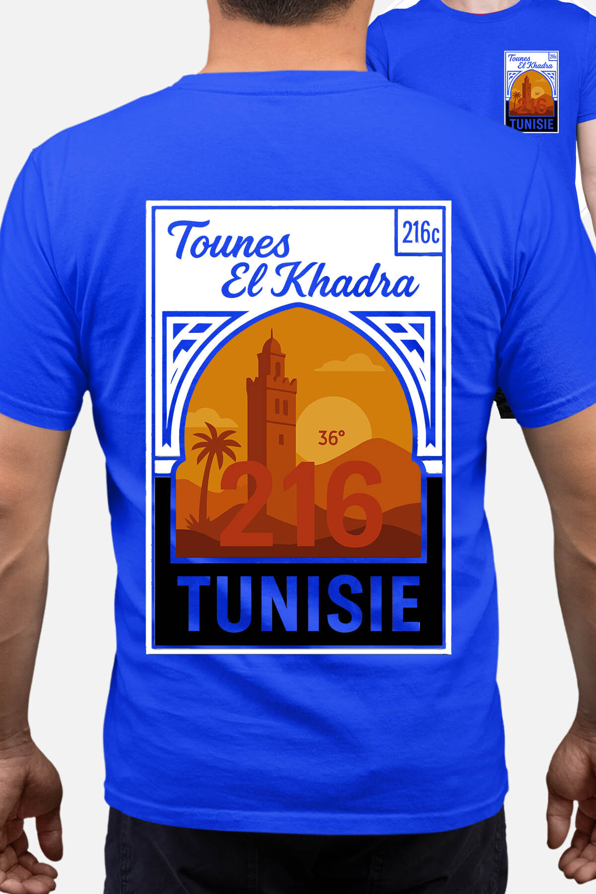 Grossista I.A.L.D FRANCE - TUNISIA francobollo - Maglietta da uomo