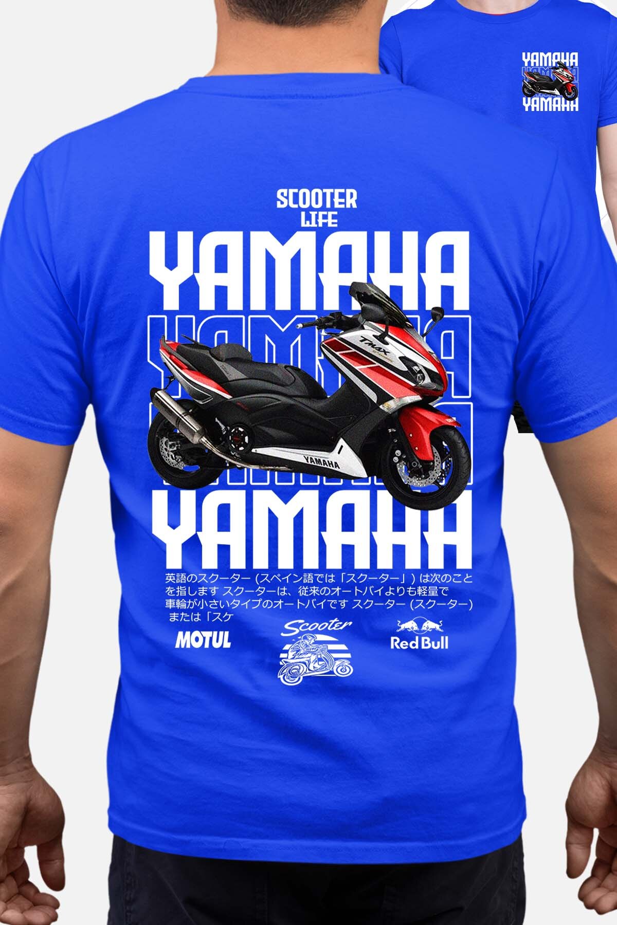 Grossiste I.A.L.D FRANCE - TMax Scooter Life - T-shirt Homme