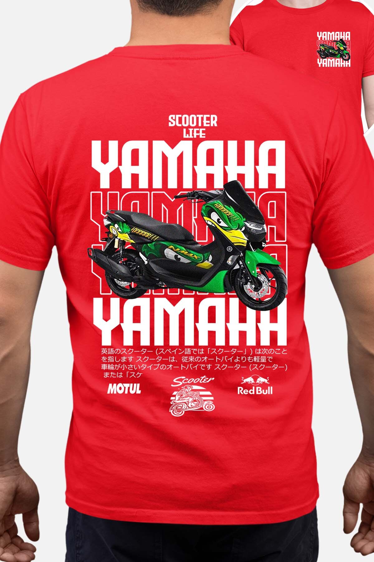 Grossiste I.A.L.D FRANCE - N-Max Scooter Life - T-shirt Homme