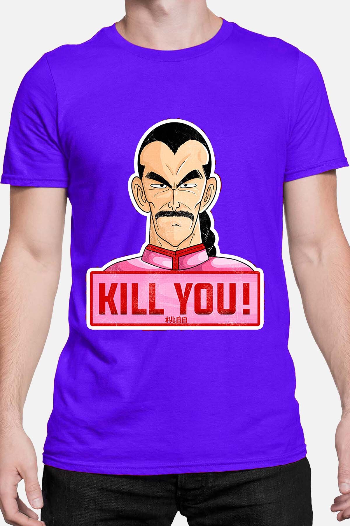 Grossiste I.A.L.D FRANCE - M Tao - T-shirt Homme