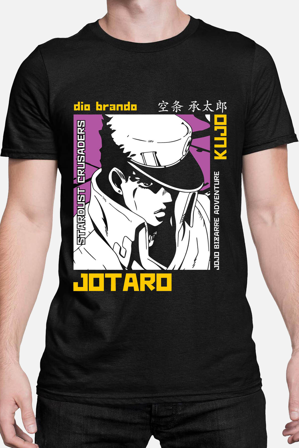 Grossiste I.A.L.D FRANCE - B Adventure - T-shirt Homme