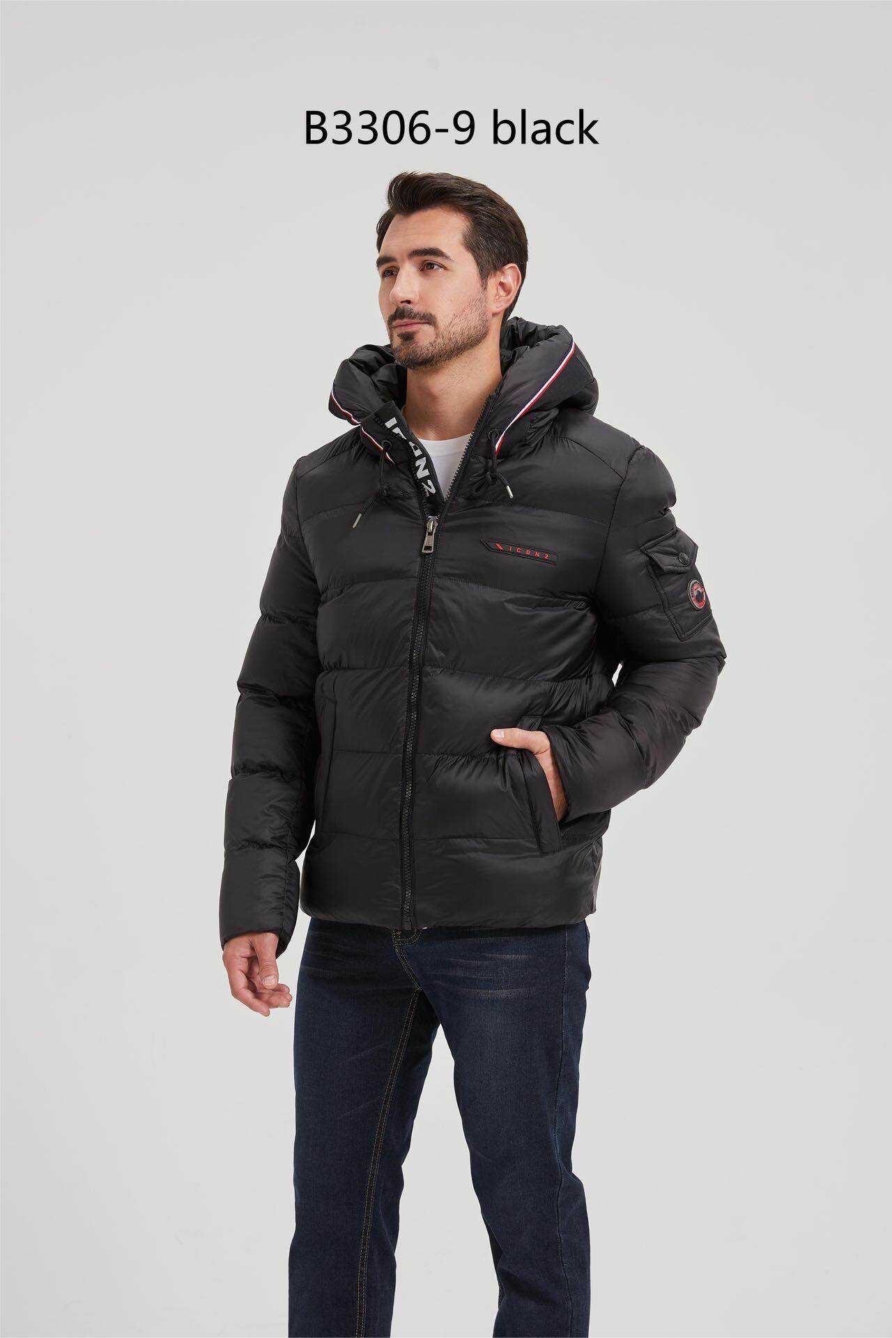 Großhändler ICON2 - Daunenjacke