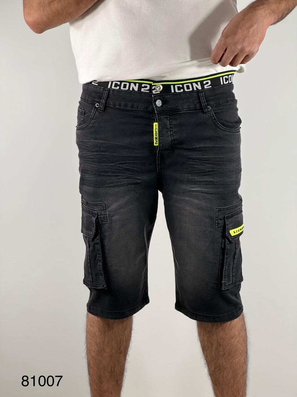 Grossista ICON2 - Pantaloni corti