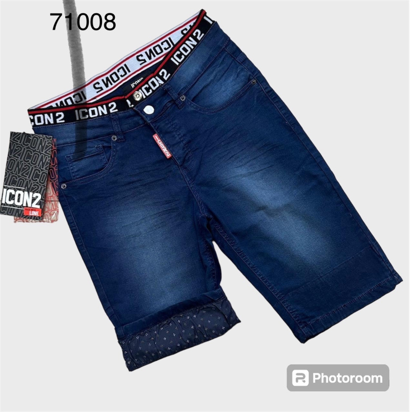 Grossiste ICON2 - Short