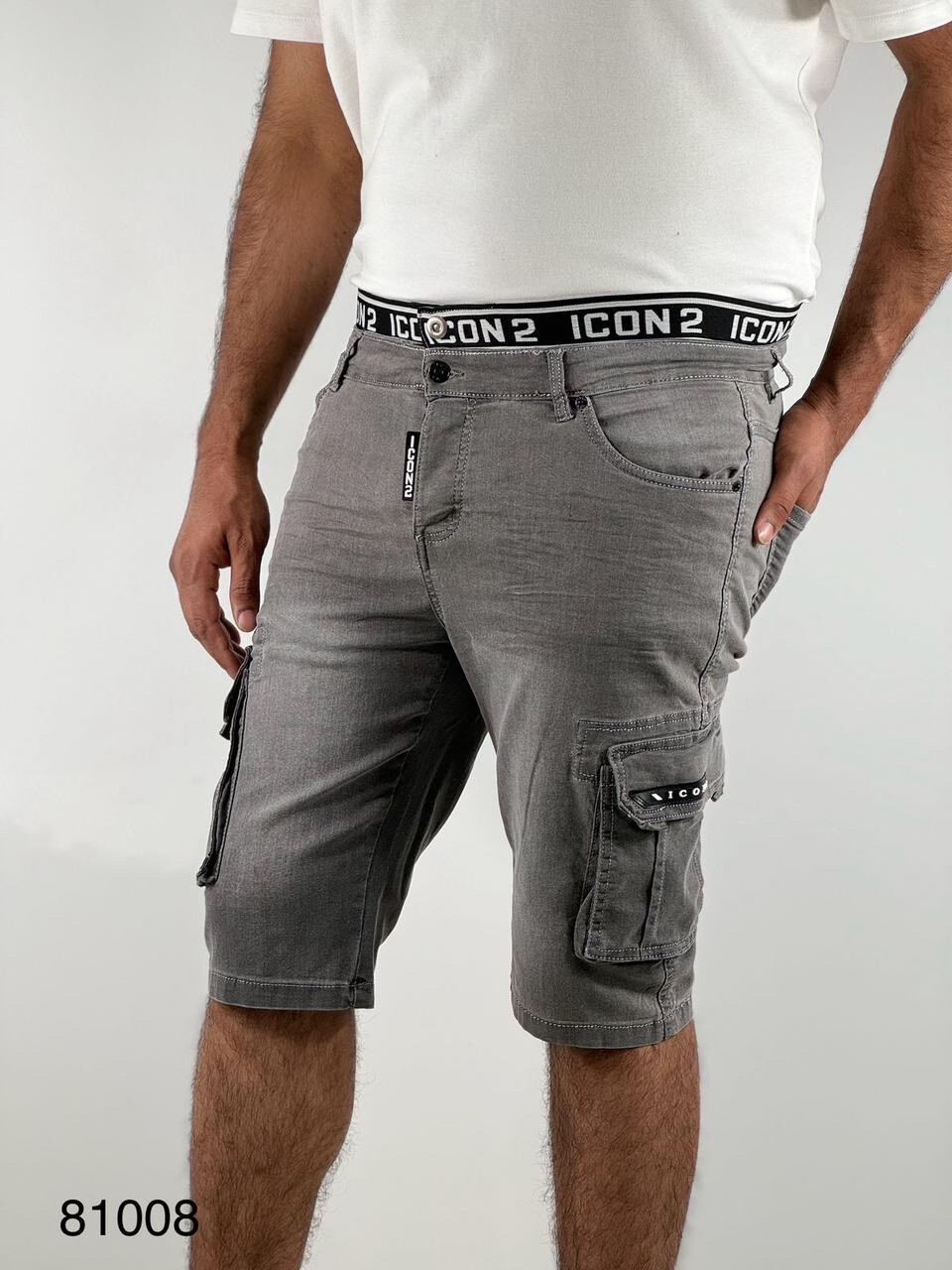 Grossista ICON2 - Pantaloni corti