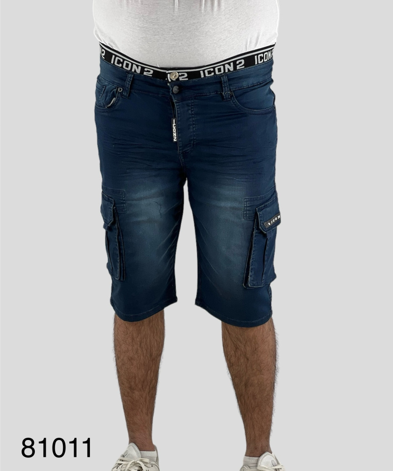 Grossiste ICON2 - Short