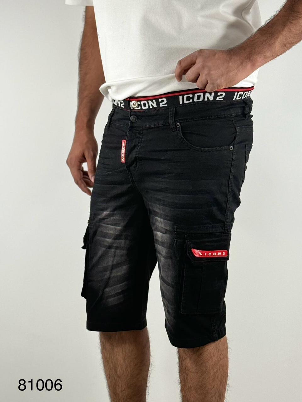 Grossista ICON2 - Pantaloni corti