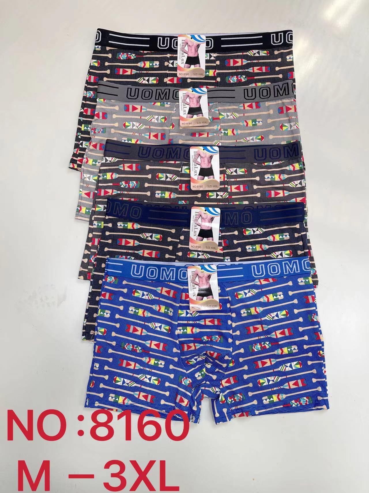 Wholesaler INTIMALUX - Men's boxer