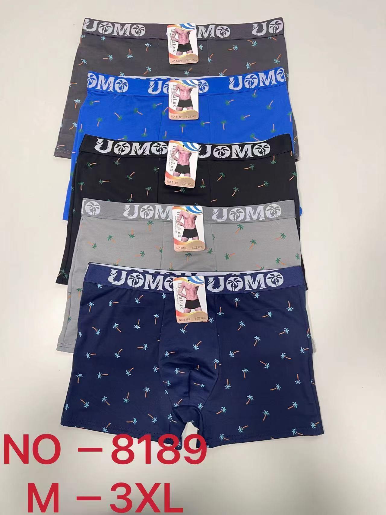 Boxers Homme Lucky Luke - Lot De 4 - 92% Polyester, 8% élasthanne - Confortable, Stretch - 7
