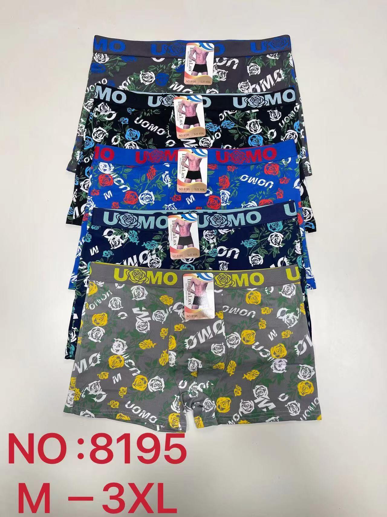 Großhändler INTIMALUX - Herren-Boxershorts