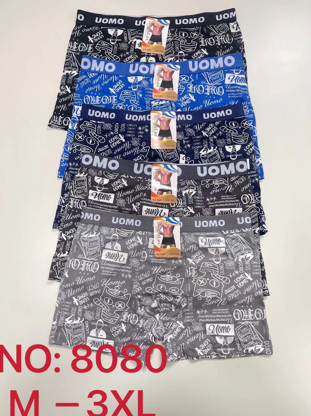 Wholesaler INTIMALUX - Men's boxer