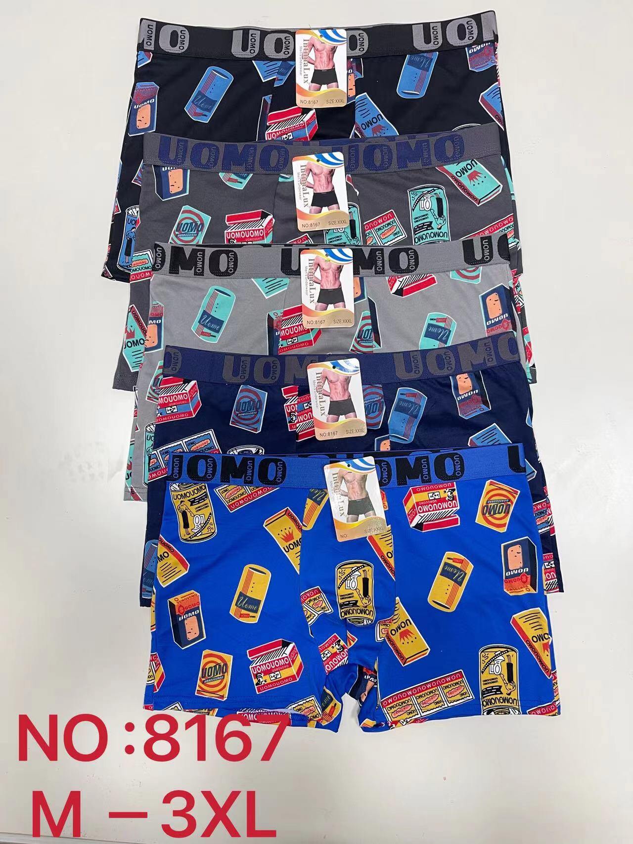 Wholesaler INTIMALUX - Men's boxer