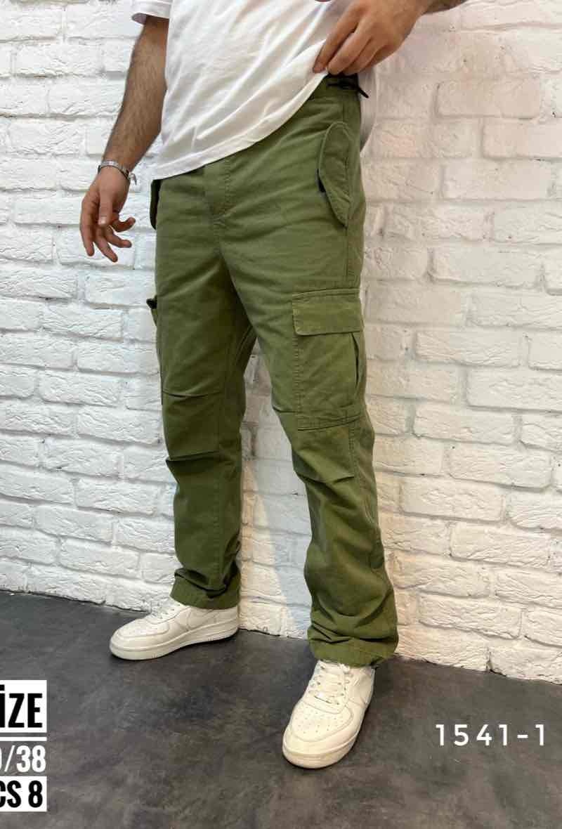 Grossiste Invictus Paris - Pantalon cargo