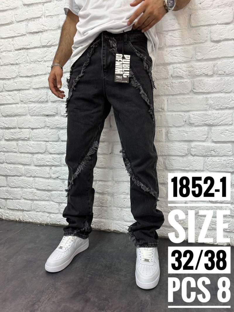 Wholesaler Invictus Paris - JEANS RELAXED FIT