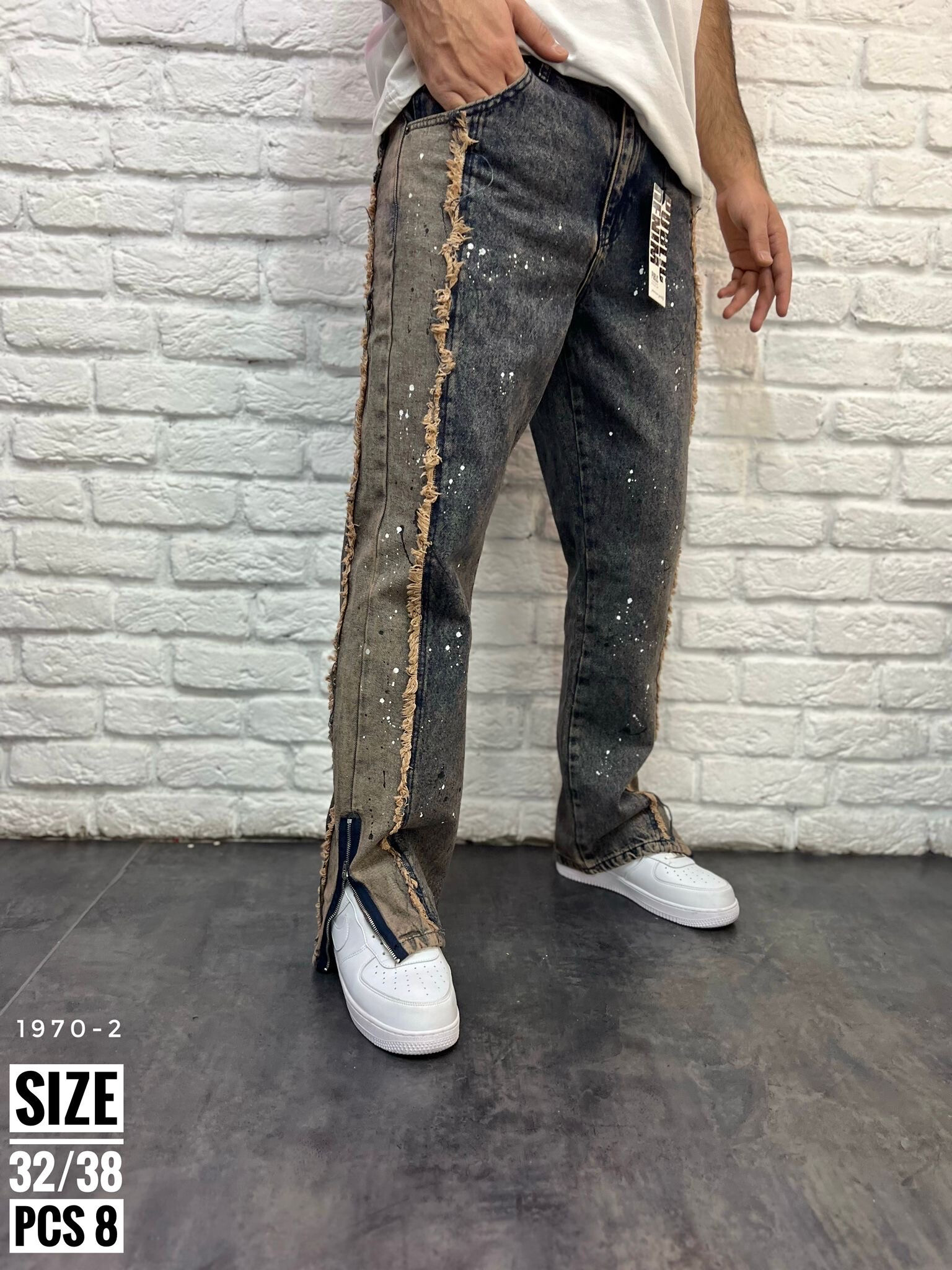 Mayorista Invictus Paris - Vaqueros Relaxed Fit: inspiración de alta gama y comodidad garantizada
