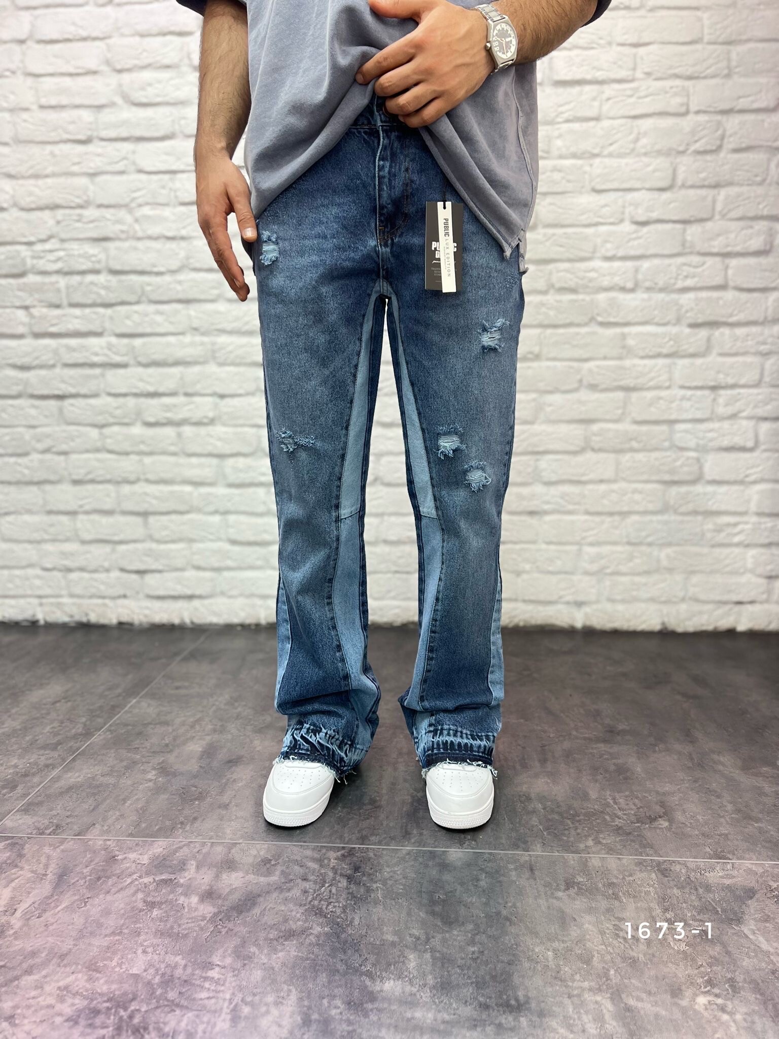 Wholesaler Invictus Paris - RELAX FIT JEANS