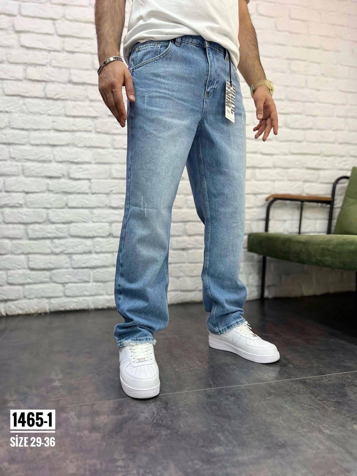 Großhändler Invictus Paris - Relaxed-Fit-Jeans – High-End-Inspiration und garantierter Komfort