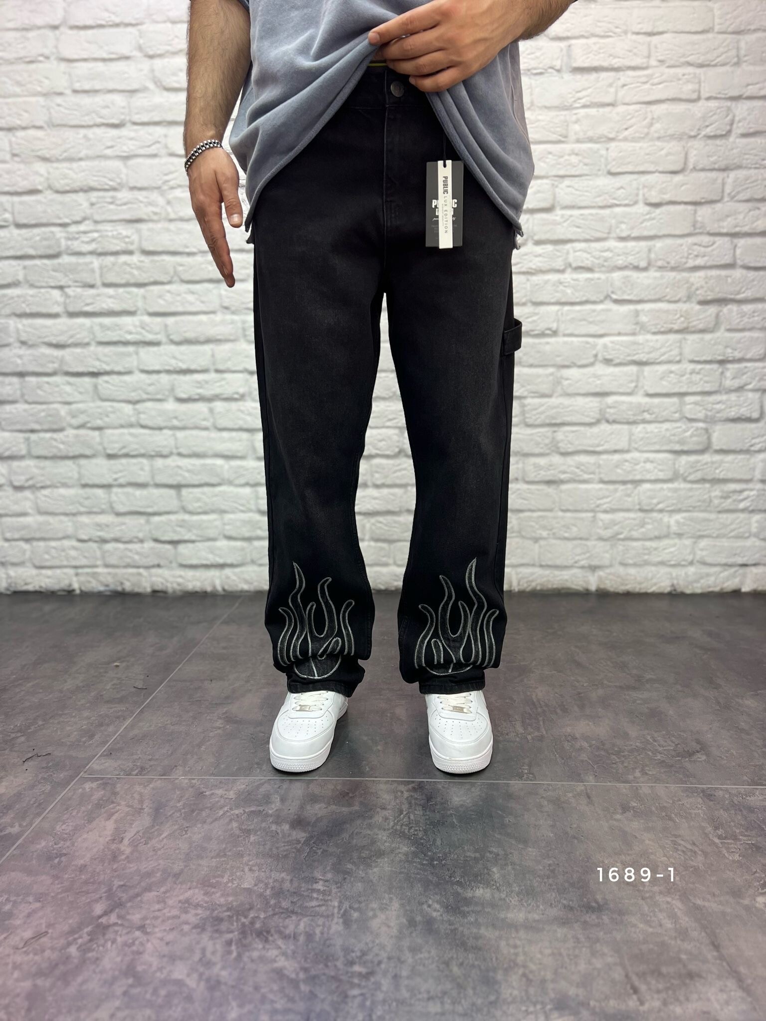 Großhändler Invictus Paris - RELAX-FIT-JEANS