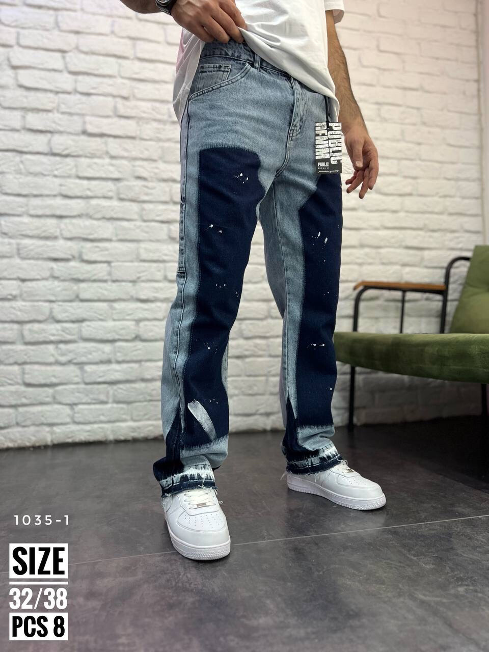 Großhändler Invictus Paris - Relaxed-Fit-Jeans – High-End-Inspiration und garantierter Komfort